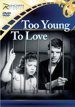 Too Young to Love - British DVD movie cover (thumbnail)