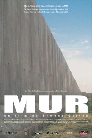 Mur - French Movie Poster (thumbnail)