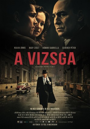 A vizsga - Hungarian Movie Poster (thumbnail)
