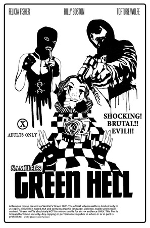 Green Hell - Movie Poster (thumbnail)