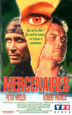 Decoy - French VHS movie cover (thumbnail)