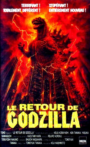 The Return of Godzilla - French VHS movie cover (thumbnail)