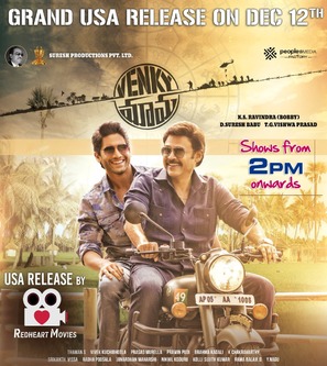 Venky Mama - Movie Poster (thumbnail)