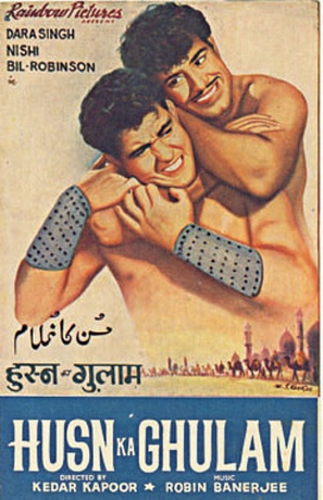 Husn Ka Ghulam - Indian Movie Poster (thumbnail)