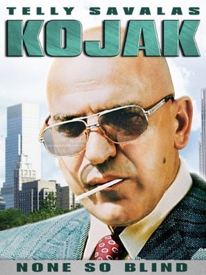 Kojak: None So Blind - DVD movie cover (thumbnail)