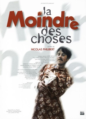 La moindre des choses - French Movie Poster (thumbnail)
