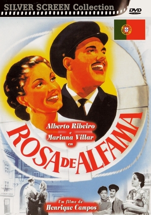 Rosa de Alfama - Brazilian DVD movie cover (thumbnail)
