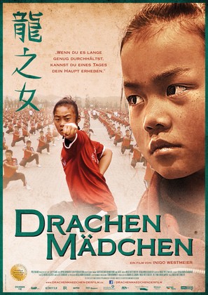 Drachenm&auml;dchen - German Movie Poster (thumbnail)