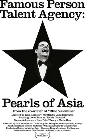 Famous Person Talent Agency: Pearls of Asia - Movie Poster (thumbnail)