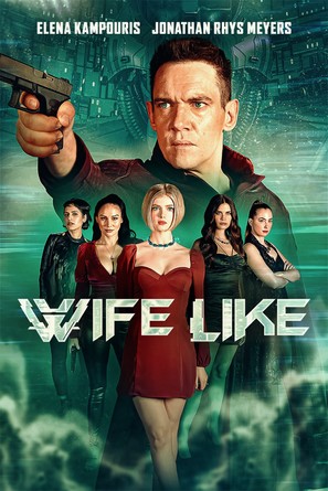 WifeLike - Movie Poster (thumbnail)