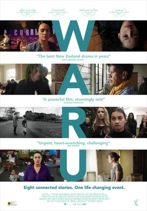 Waru - New Zealand Movie Poster (thumbnail)