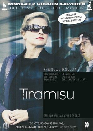 Tiramisu - Dutch DVD movie cover (thumbnail)