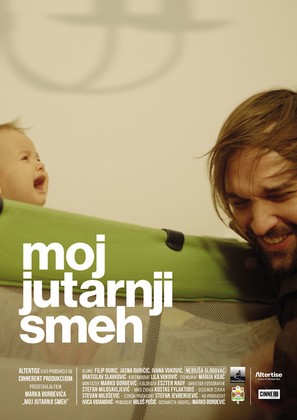 Moj jutarnji smeh - Serbian Movie Poster (thumbnail)