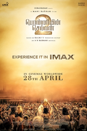 Ponniyin Selvan: Part Two - Indian Movie Poster (thumbnail)