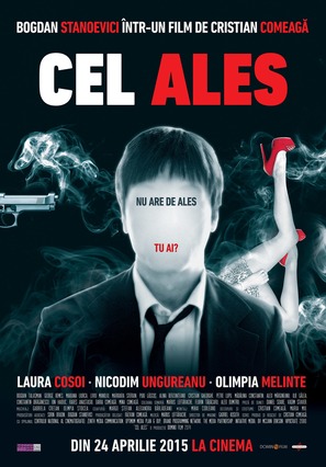 Cel Ales - Romanian Movie Poster (thumbnail)