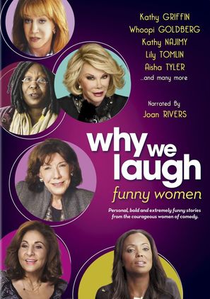 Why We Laugh: Funny Women - Movie Cover (thumbnail)