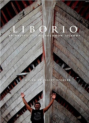 Liborio - Australian Movie Poster (thumbnail)