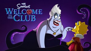 The Simpsons: Welcome to the Club - poster (thumbnail)