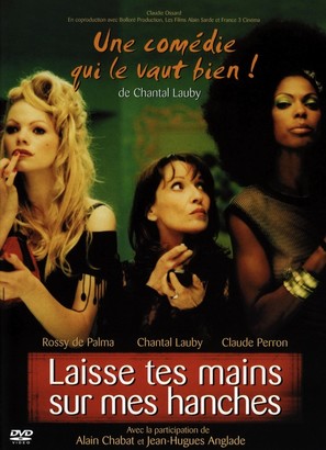 Laisse tes mains sur mes hanches - French DVD movie cover (thumbnail)