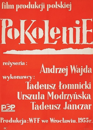 Pokolenie - Polish Movie Poster (thumbnail)