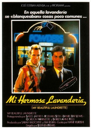 My Beautiful Laundrette - Spanish Movie Poster (thumbnail)