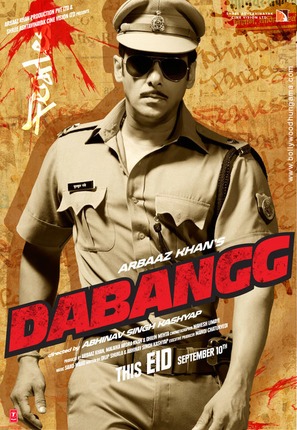 Dabangg - Indian Movie Poster (thumbnail)