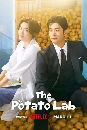 "The Potato Lab" Poster