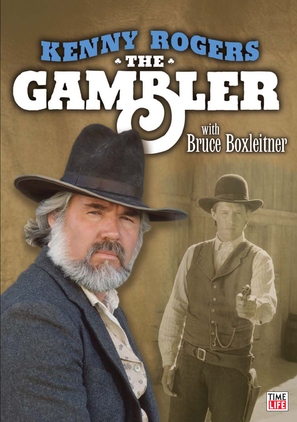 Kenny Rogers as The Gambler - DVD movie cover (thumbnail)