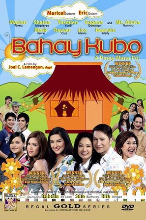 Bahay kubo: A pinoy mano po! - Philippine Movie Cover (thumbnail)