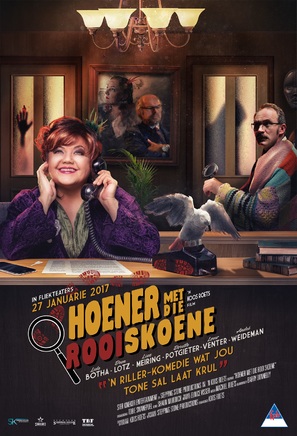 Hoener met die Rooi Skoene - South African Movie Poster (thumbnail)