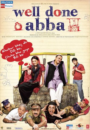 Well Done Abba - Indian Movie Poster (thumbnail)