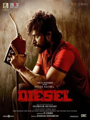 Diesel Poster