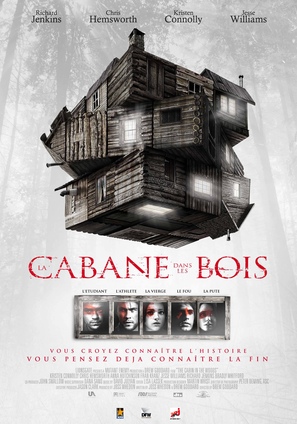 The Cabin in the Woods - Belgian Movie Poster (thumbnail)