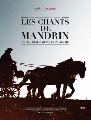 Les chants de Mandrin - French Movie Poster (thumbnail)