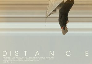 Distance - Movie Poster (thumbnail)