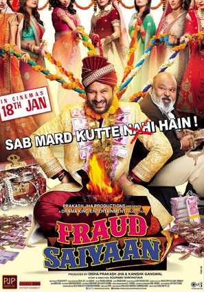 Fraud Saiyyan - Indian Movie Poster (thumbnail)