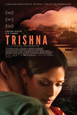Trishna - Movie Poster (thumbnail)