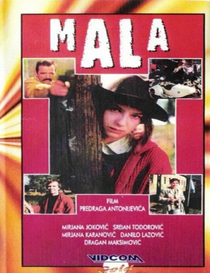 Mala - Yugoslav Movie Poster (thumbnail)