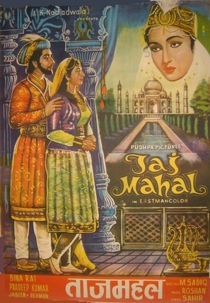 Taj Mahal - Indian Movie Poster (thumbnail)