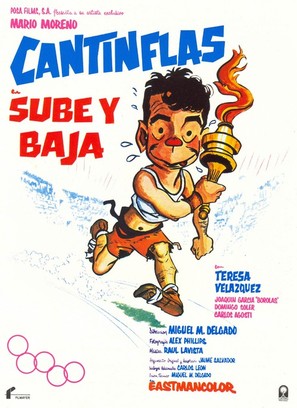 Sube y baja - Spanish Movie Poster (thumbnail)