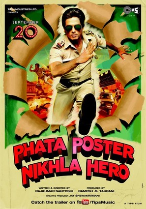 Phata Poster Nikla Hero - Indian Movie Poster (thumbnail)