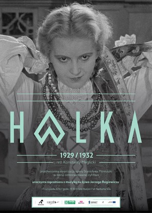 Halka - Polish Movie Poster (thumbnail)