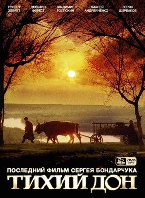 Quiet Flows the Don - Russian DVD movie cover (thumbnail)