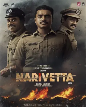 Narivetta Poster