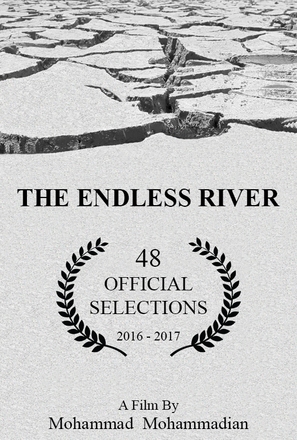 The Endless River - Movie Poster (thumbnail)