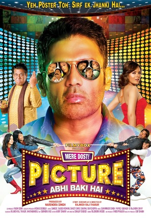 Mere Dost Picture Abhi Baaki Hai - Indian Movie Poster (thumbnail)