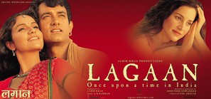 Lagaan: Once Upon a Time in India - Movie Poster (thumbnail)