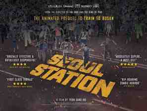 Seoul Station - British Movie Poster (thumbnail)