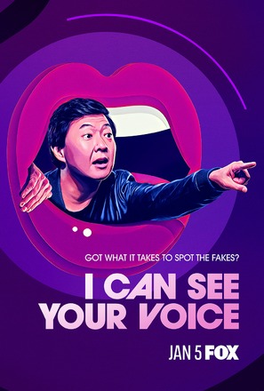 &quot;I Can See Your Voice&quot; - Movie Poster (thumbnail)