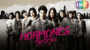 &quot;Hormones&quot; - Thai Movie Poster (thumbnail)